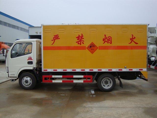 涿州危险品运输